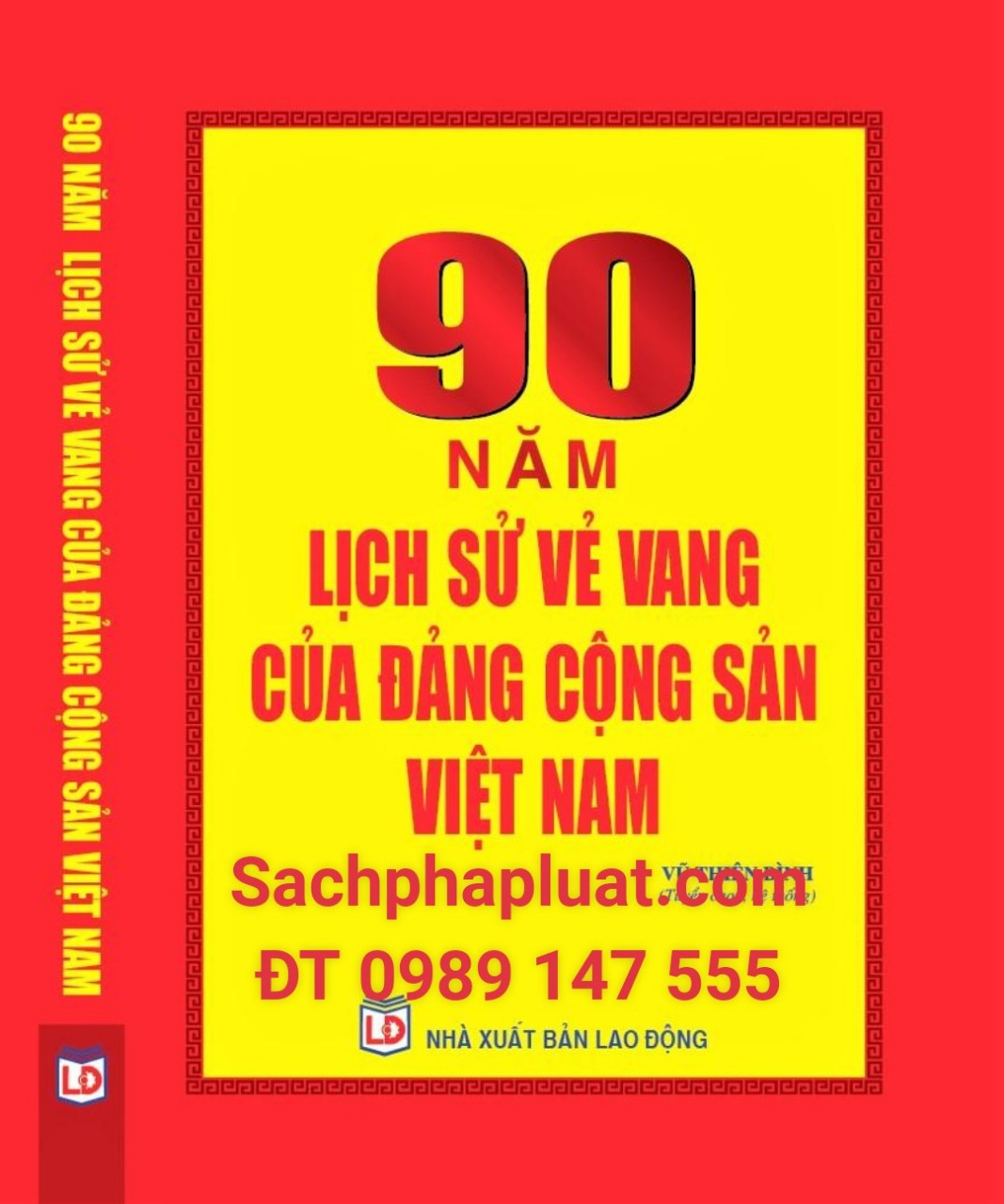 90 Năm lịch sử vẻ vang của Đảng công sản Việt Nam