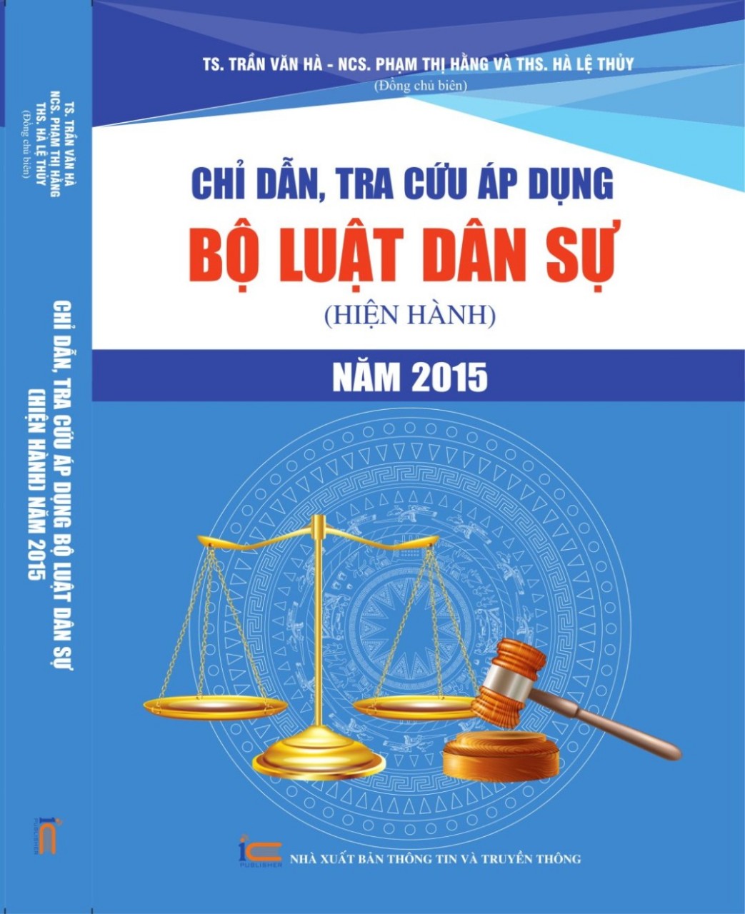 Chỉ dẫn, tra cứu áp dụng Bộ luật Dân sự (hiện hành) năm 2015 