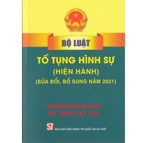 Bộ luật tố tụng hình sự, sửa đổi bổ sung năm 2021