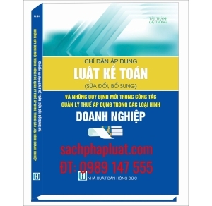 Chỉ Dẫn Áp Dụng Luật Quản Lý, Sử Dụng Tài Sản Công (Sửa đổi, bổ sung) Năm 2024. Chế Độ Quản Lý, Sử Dụng Tài Sản Công Tại Cơ Quan, Tổ Chức, Đơn Vị