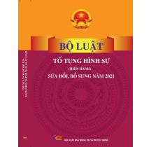 Bộ luật Tố tụng hình sự (Hiện hành) sửa đổi, bổ sung năm 2021